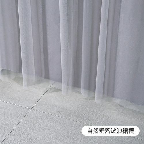 双层蕾丝门帘家用四季防蚊纱帘夏季通用隔断帘免打孔卧室纱门帘子 - 图2