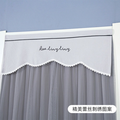 双层蕾丝门帘家用四季防蚊纱帘夏季通用隔断帘免打孔卧室纱门帘子 - 图3