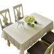 Coffee tablecloth lace rectangle European style household