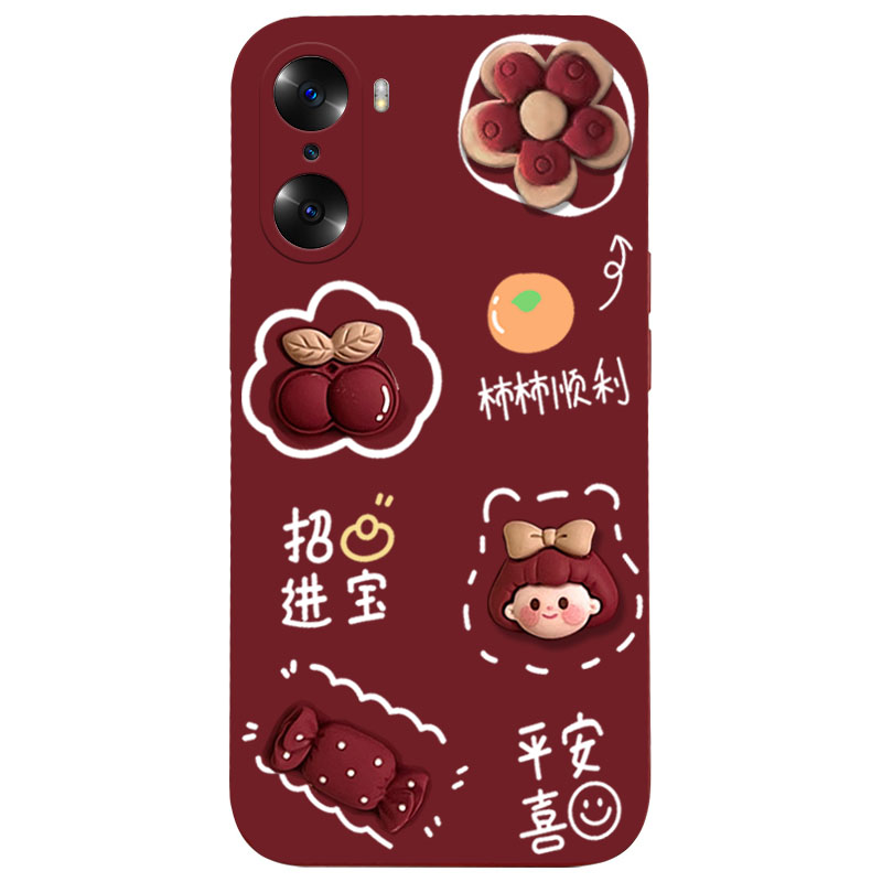 品诺美数码专营店新年酒红色华为荣耀20手机壳20s保护套honor20pro硅胶20i防摔全包荣耀v20/v10/v40轻奢版二十青春版男女新款3