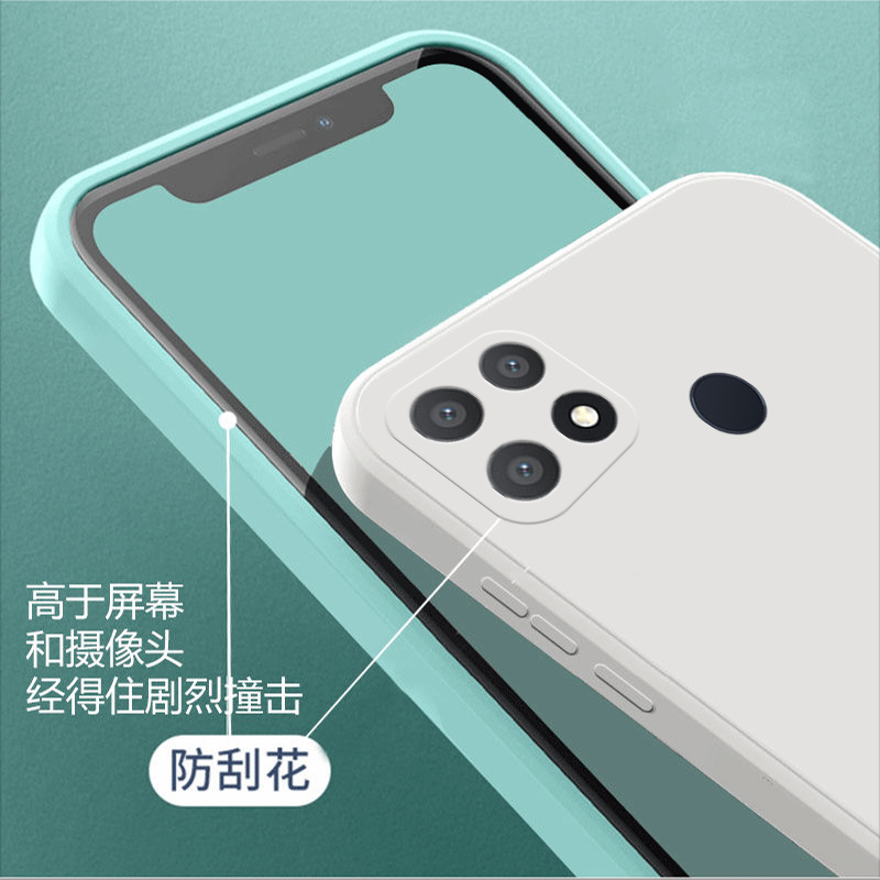 oppoa32手机壳新品oppoa72手机套a32保护液态硅胶oppo a72防摔5g版全包镜头a72oppo软外壳磨砂超薄网红男女款 - 图1