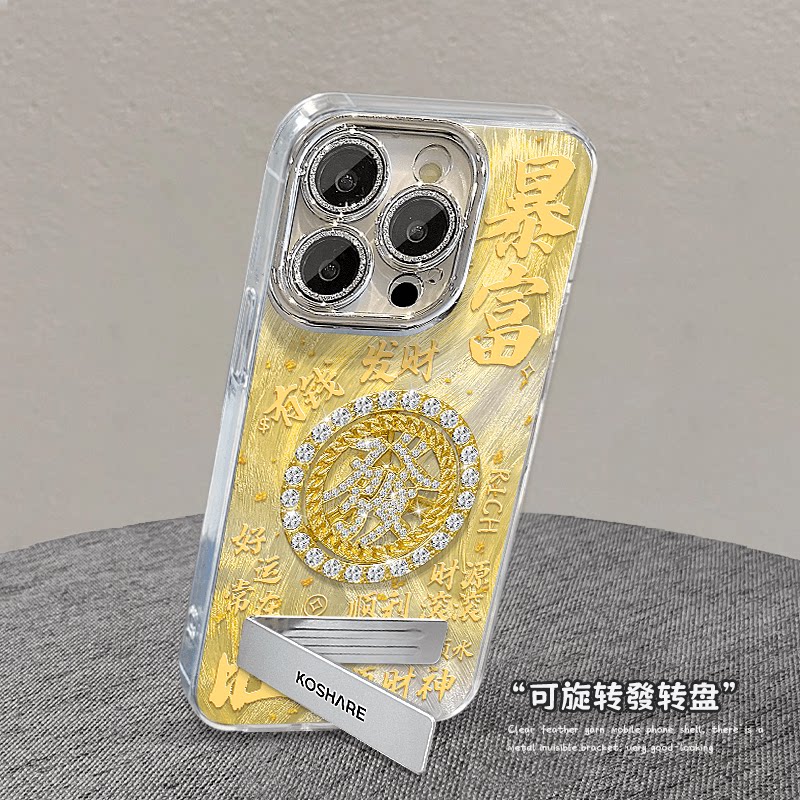 暴富发财转盘适用苹果16promax手机壳iphone15/14新款华为P70女mate60pro+有钱荣耀200高级Reno12羽纱S19小米