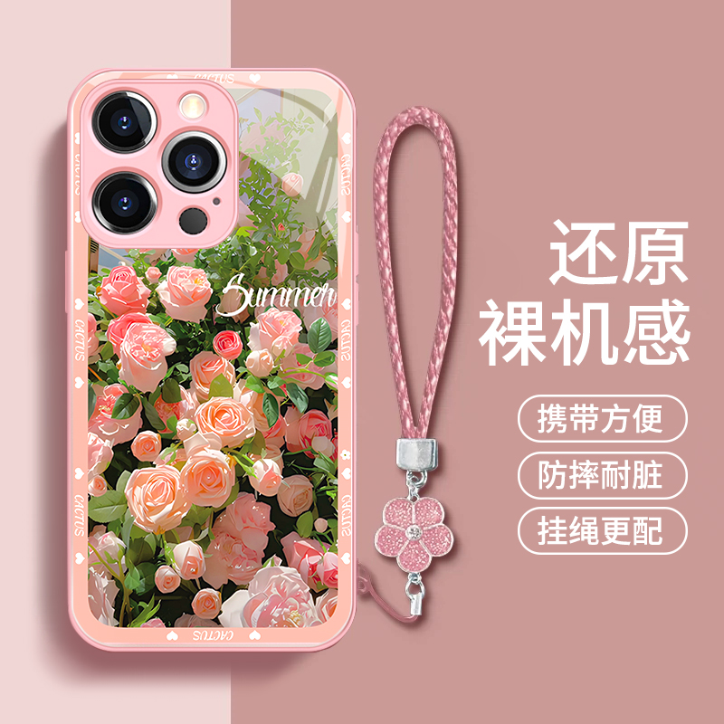 粉色玫瑰花适用OPPOReno9手机壳reno8/7se新款reno6pro+女5k钢化玻璃4/3全包findx6创意a1pro小清新a93s/a58x - 图0