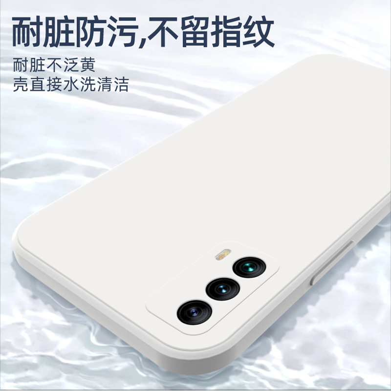 品诺美数码专营店魅族18手机壳魅族18pro液态硅胶保护套魅族18por全包防摔meizu18直边软外壳磨砂超薄潮牌男女款网红个性创意2