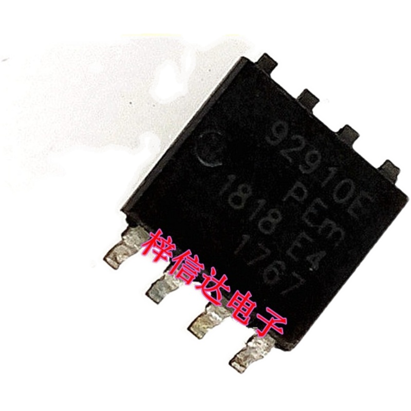 92910E 汽车电脑板易损芯片 专营汽车常用易损维修芯片 可直拍 - 图0