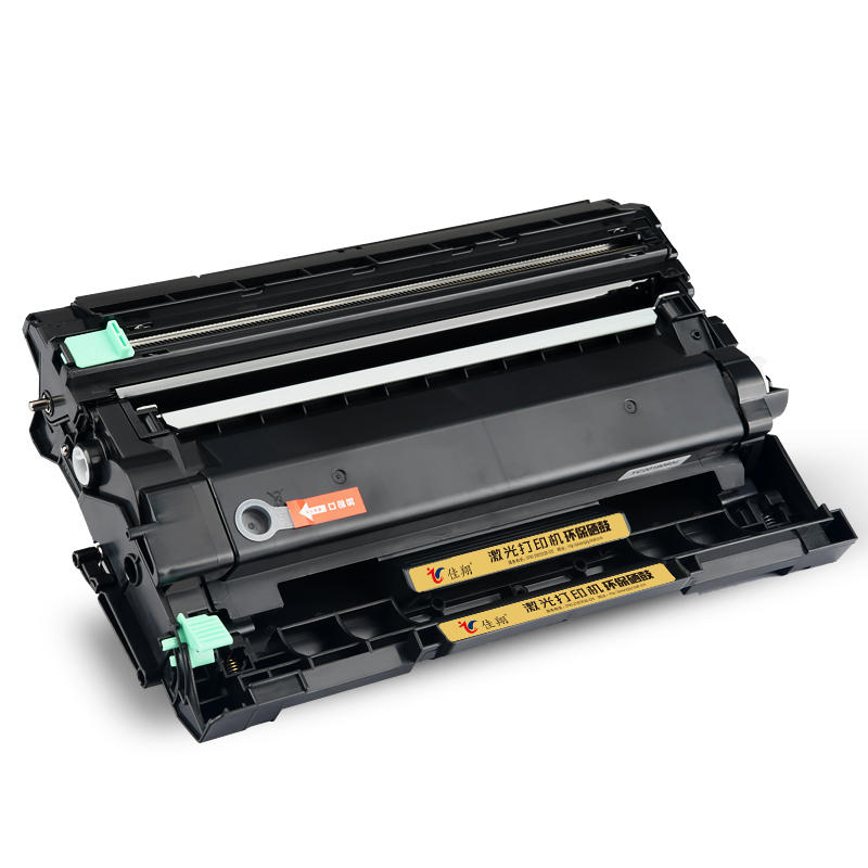 佳翔适用富士施乐M235dw硒鼓DocuPrint P235db P275dw M235z打印机墨盒M275z一体机粉盒套装p285dw碳粉M285z-图0