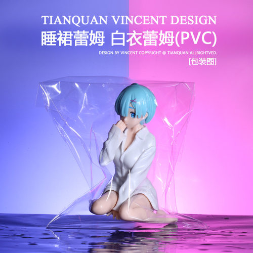 盲盒手办性感睡衣蕾姆手办动漫RE0零开始的异生活世界可车载蛋糕 - 图3