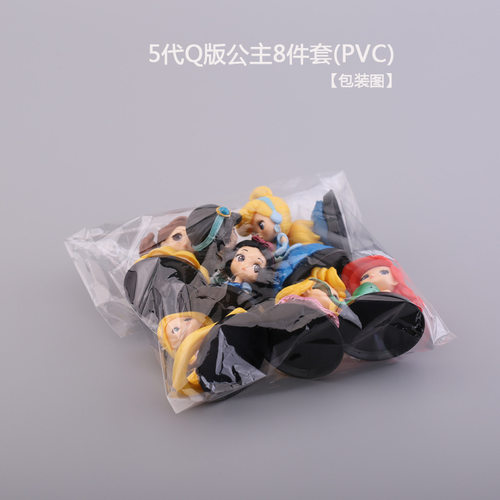 5代Q办公主8件套蛋糕摆件烘焙配件手办模型过家家儿童玩具 - 图3
