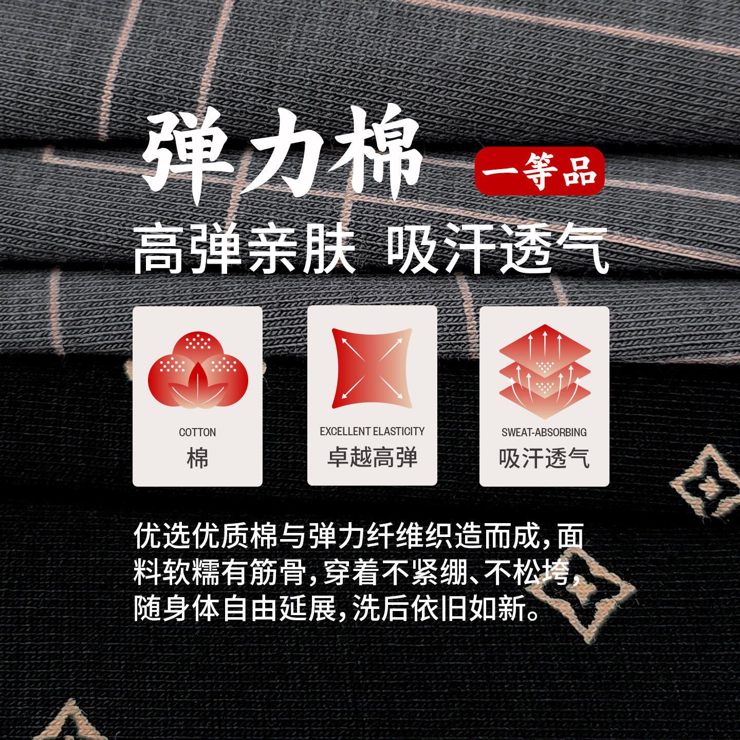 图 2
