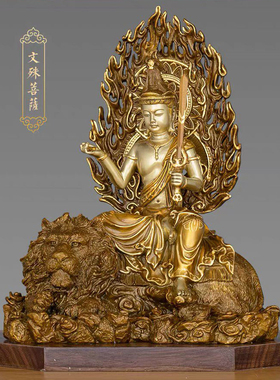 华严三圣释迦牟尼佛文殊普贤菩萨