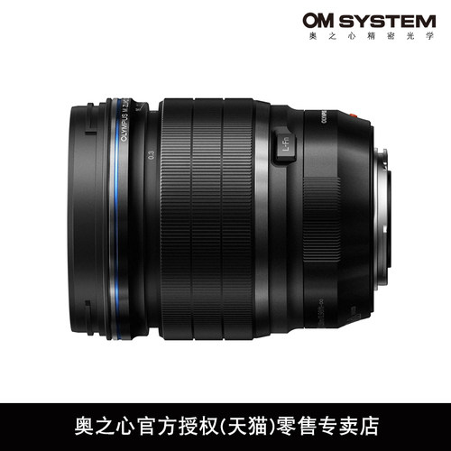 Olympus/奥林巴斯ED 25mm F1.2R PRO定焦镜头 人像 风光 防水溅 - 图1