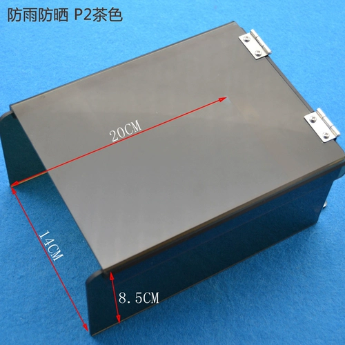 Дождевик, водонепроницаемые защитные накладки, защитная маска, защита от солнца