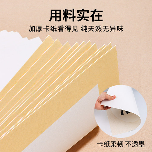 加厚宣纸国画卡纸扇面宣纸卡纸空白熟宣纸工笔画 毛笔书法专用纸半生熟水彩画软卡圆形生宣镜片纸练字作品纸 - 图0