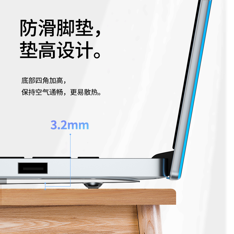 潮拍适用荣耀magicbook14保护壳款15笔记本X15电脑magicbookpro16贴纸16.1套pro锐龙版X磨砂magicbookx外壳膜 - 图1