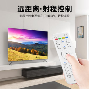 适用haier/海尔电视机遥控器专用万能通用原装U15智能液晶HTR-A07语音款U16A电视剧MOOKA摩卡统帅电视遥控板