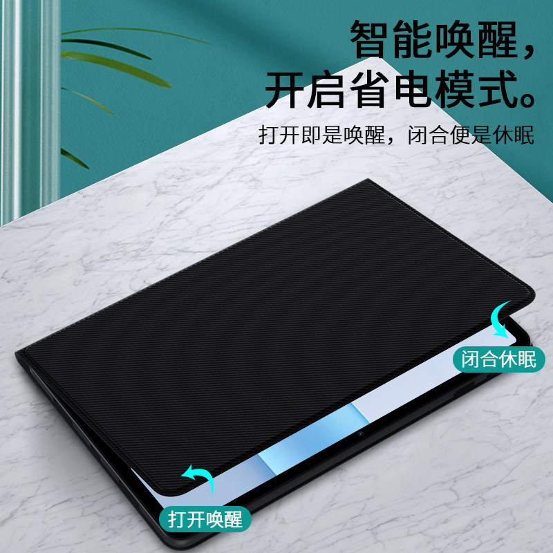 适用荣耀平板10pro保护套10por全包硅胶软壳华为10pro电脑磁吸荣誉11.5寸皮套外壳外套2026新款支撑壳膜配件,淘宝优惠券,粉丝福利购,淘宝优惠卷