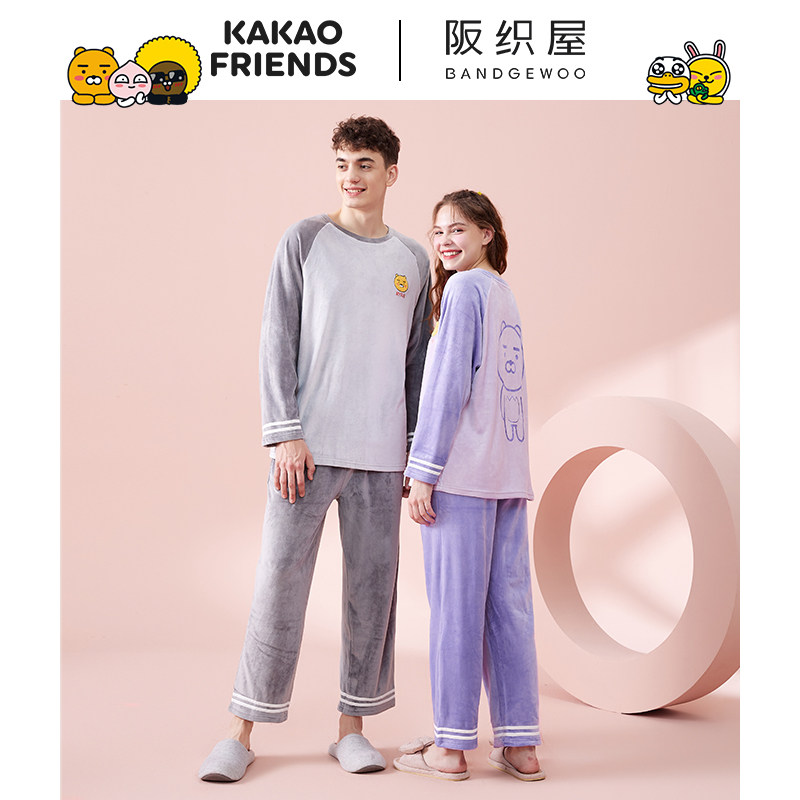 阪织屋kakao friends联名情侣睡衣 阪织屋睡衣/家居服套装