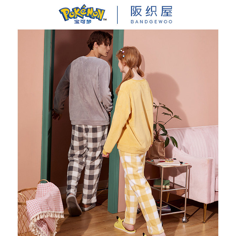阪织屋加厚加绒情侣睡衣男 阪织屋睡衣/家居服套装