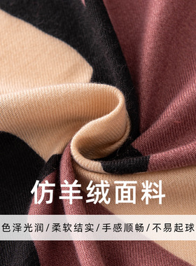 围巾女围脖仿羊绒保暖防寒披肩厚