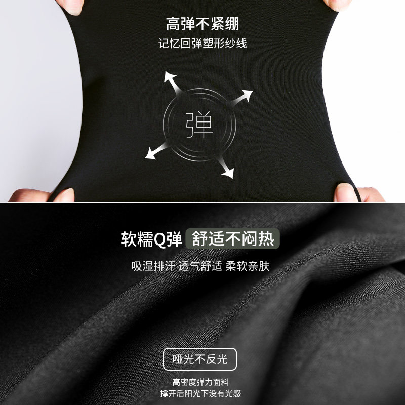 阪织屋芭比鲨鱼可外穿女春打底裤 阪织屋打底裤