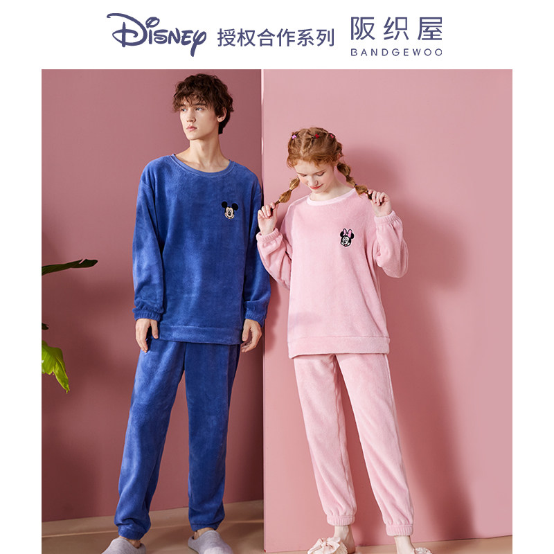 阪织屋宝可梦联名皮卡丘珊瑚绒睡衣 阪织屋睡衣/家居服套装