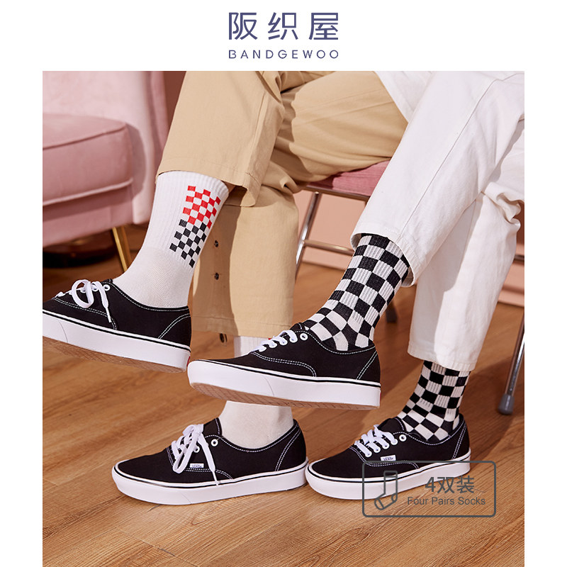 【4双装】阪织屋棉质秋季ins中筒袜 阪织屋短袜/打底袜/丝袜/美腿袜