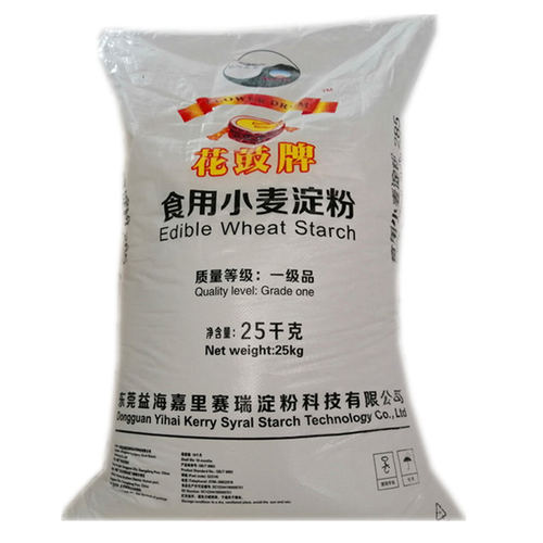 纯小麦淀粉10斤散装澄粉商用50斤凉皮月饼水晶虾饺钵仔糕肠粉澄面 - 图3