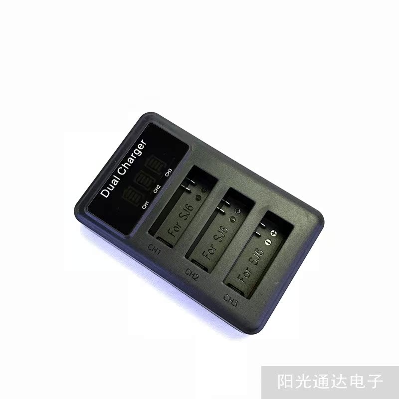 SJCAM SJ6专用电池充电器 座充 山狗运动相机配件 - 图1