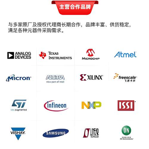 2SB1197KT146R|2SB1188T100R|2SB1197KT146Q全新原装 - 图0