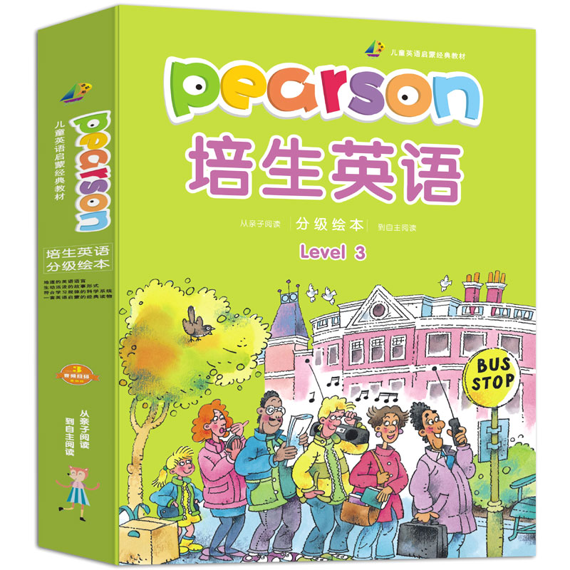 【正版】培生小学英语分级阅读提高篇全10册 英语绘本 小学生英语学习有声图画书英文故事书 二三四年级儿童英语启蒙经典教材自然