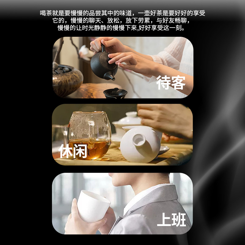 上茗轩英德红茶浓香型英红九号礼盒锦绣中华金毛毫礼盒包装200g