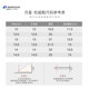 MOONSTAR月星婴幼童学步鞋1-3岁宝宝健康机能鞋宝宝学步凉鞋