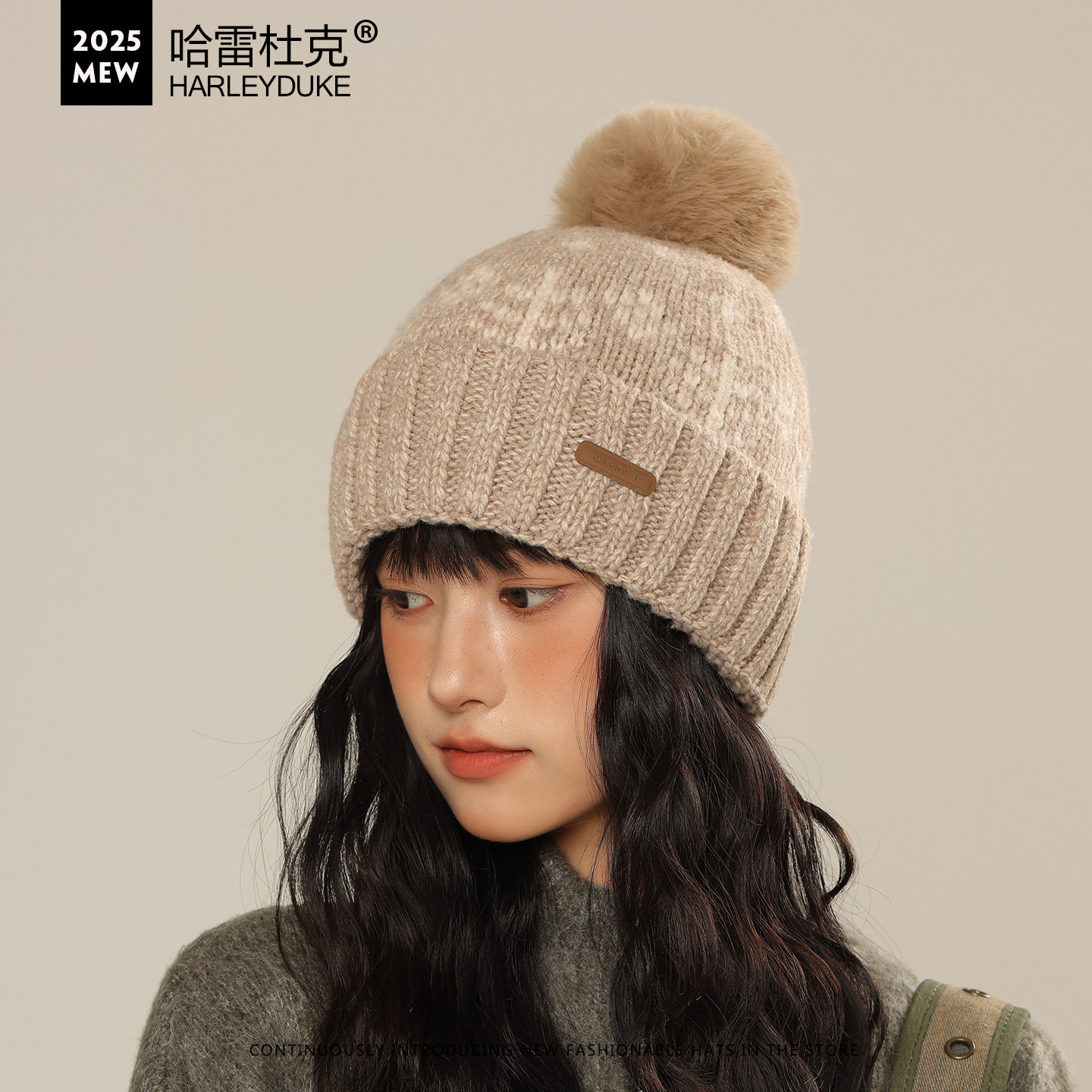 费尔岛提花毛线帽子女秋冬季新款保暖防寒护耳套头冷帽毛球针织帽,淘宝优惠券,粉丝福利购,淘宝优惠卷