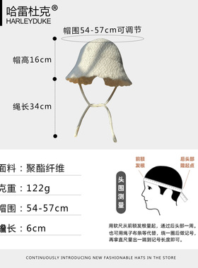 绑带毛线盆帽子女秋冬甜美针织帽