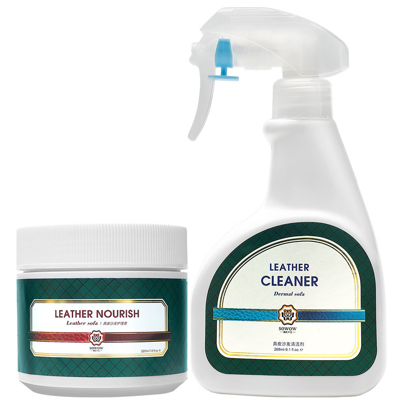 兽皮大王真皮沙发皮革去污清洁剂 兽皮大王家私清洁/护理剂