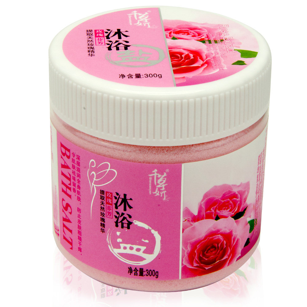 千草妍玫瑰芬芳沐浴盐泡澡浴盐 千草妍居家日用浴盐