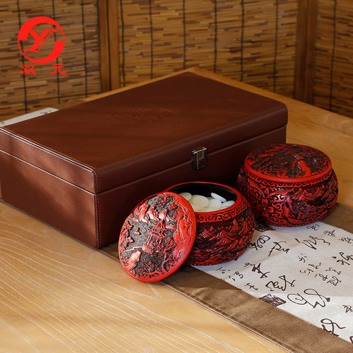 双元围棋套装箕子棋子礼盒装围棋 - 图1