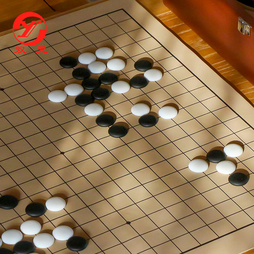 双元围棋套装箕子棋子礼盒装围棋 - 图2