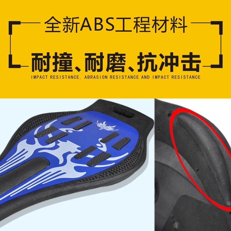  七彩猪运动滑板车