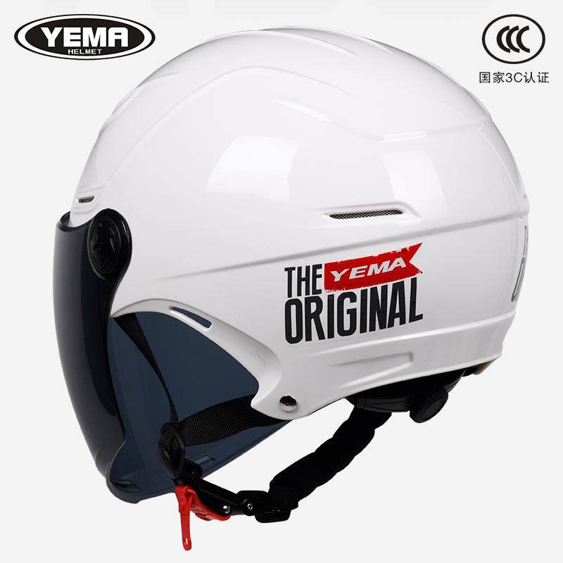 野马3C认证电动车特大号头盔男女夏季加大码4xxxxl摩托半盔安全帽-图2
