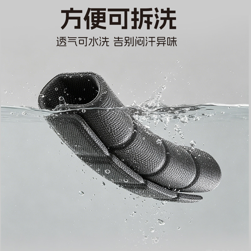 Mustang helmet chin pad support self-adhesive pad quilted artifact lining bicycle electric motorcycle chin support