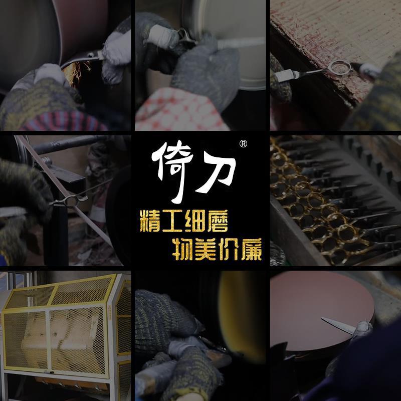 理发剪刀专业美发剪刘海打薄神器无痕平牙剪家用男女自己剪发套装 - 图2