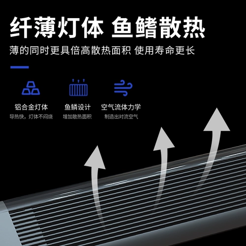 Sensen Fish Tank Light Led Легкий водонепроницаемый кронштейн водяная трава лампа маленький взрыв