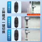 Sensen Fish Fish Fish Filter Trank Three -in -велосипедный насос насос обмен водой Устройство замены воды отдельные коллекторы рыбы -стула