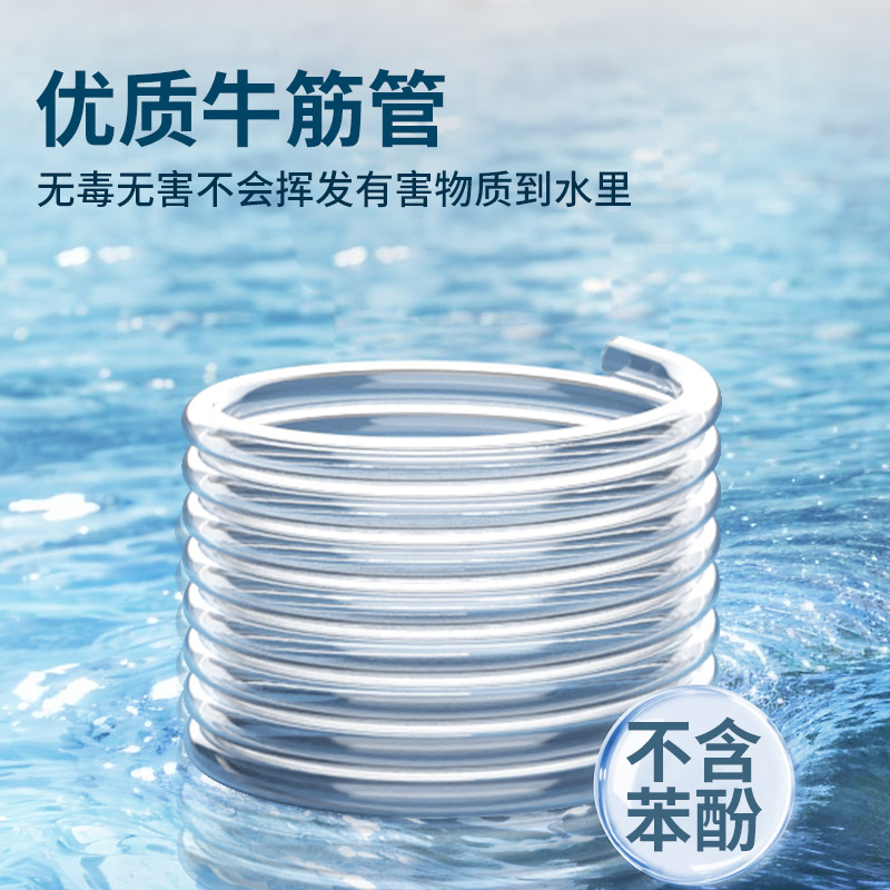 森森鱼缸水管PVC软管水泵换水管硅胶防冻牛筋管水泵抽水管家用-图3