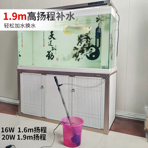 Sensen Fish Tank Tack Device Exchange Device Device Device Absorptive Hanure Sunchction Soundwashing Device Device