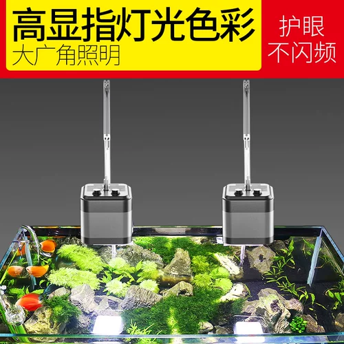 Потолочный светильник, светодиодный подводный аквариум, комфортный световой спектр