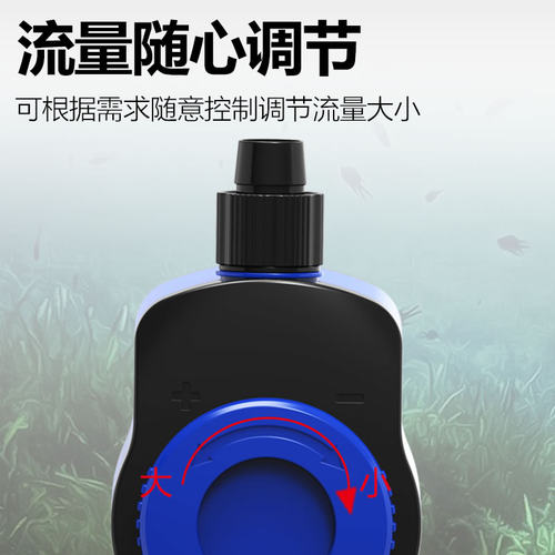 森森潜水泵鱼缸水泵小水泵迷你小型抽水泵循环过滤泵静音过滤器 - 图3