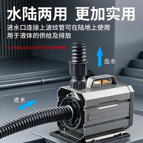 森森潜水泵鱼缸水泵水族箱抽水泵家用水陆两用过滤循环泵静音小型 - 图1