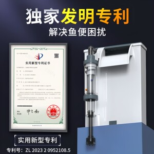 森森鱼缸过滤器鱼马桶制氧过滤一体机净水循环三合一水泵瀑布壁挂